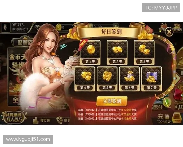 探索大富豪官网：畅享多样化的在线娱乐体验