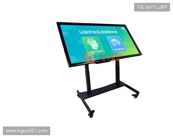 步多邦健康直播间：专业康复指导与互动体验